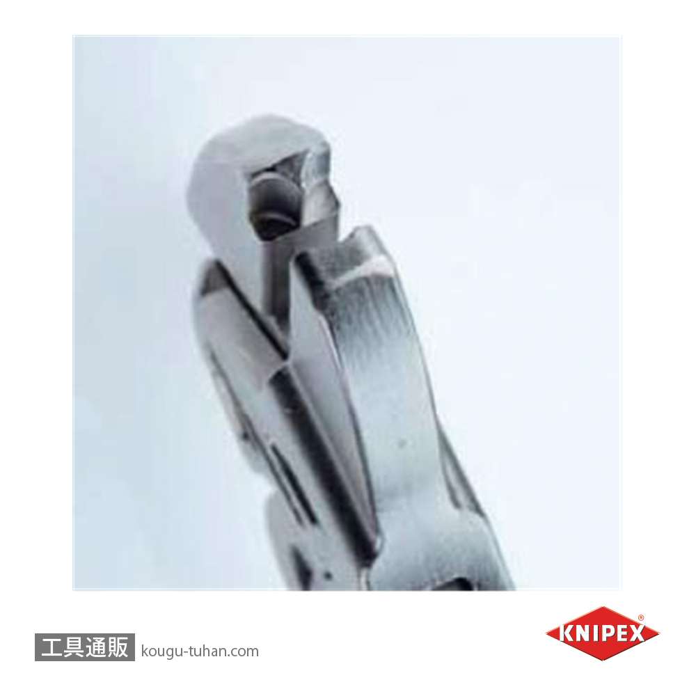 KNIPEX 8605-250S5 .プライヤーレンチ 250MM 航空機仕様の画像