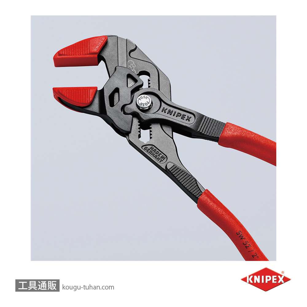 KNIPEX 8609-180V01 カバーグリップ(86XX-180用)の画像