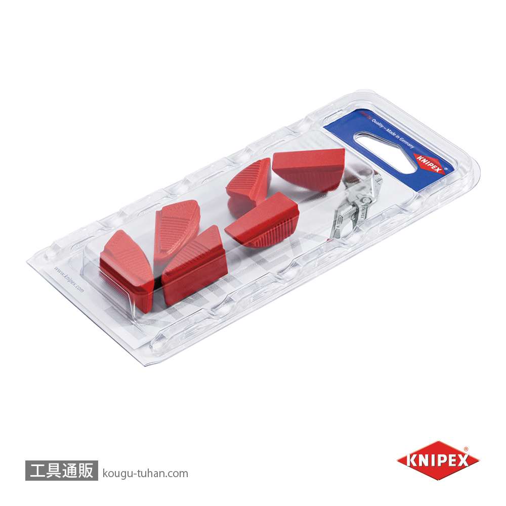 KNIPEX 8609-180V01 カバーグリップ(86XX-180用)の画像