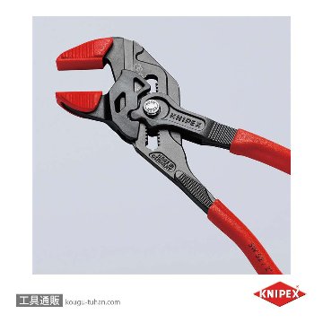 KNIPEX 8609-180V01 カバーグリップ(86XX-180用)の画像