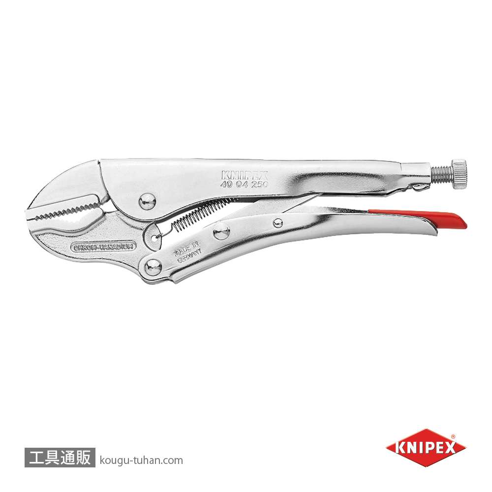KNIPEX 4004-250 万能グリッププライヤーの画像