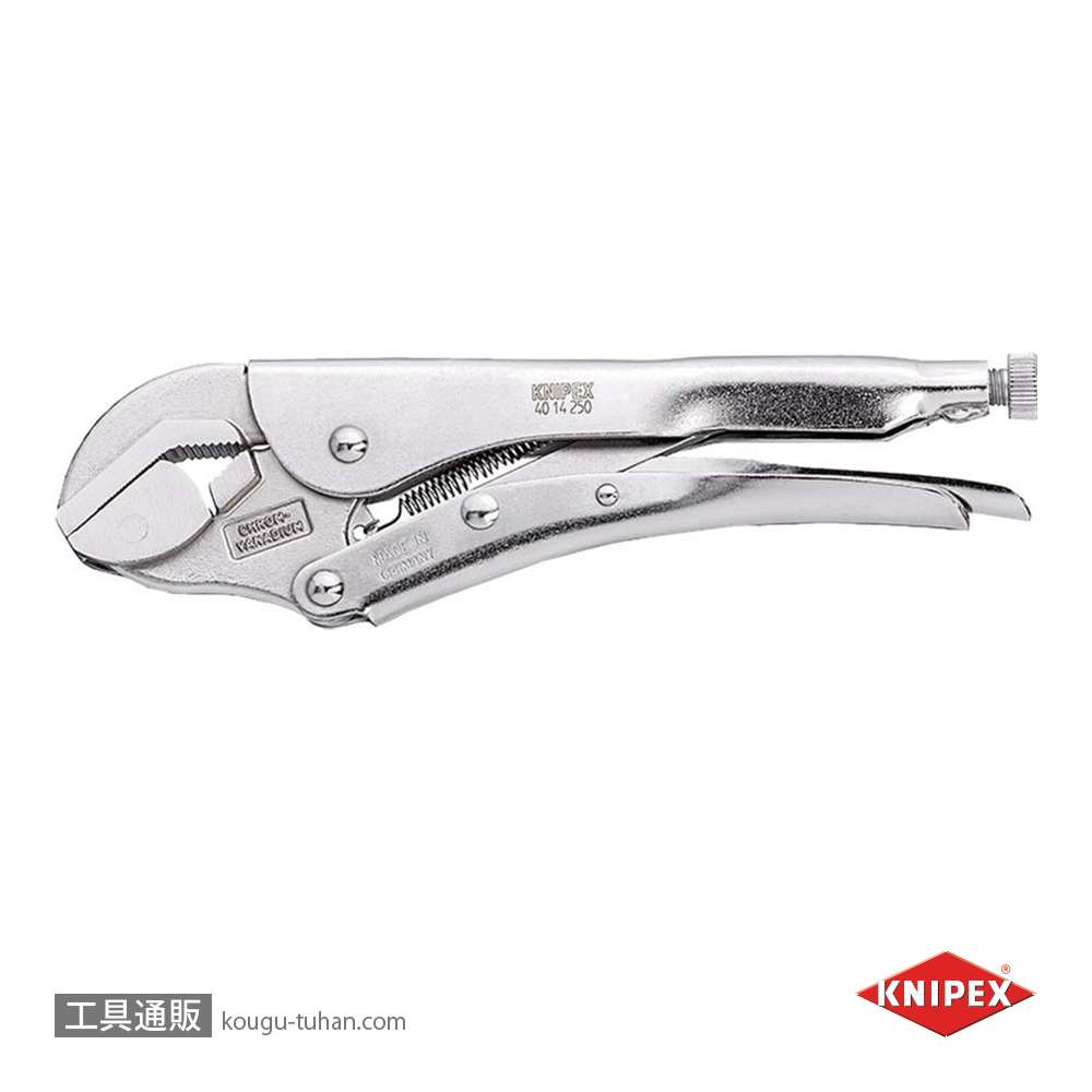 KNIPEX 4014-250 グリッププライヤーの画像