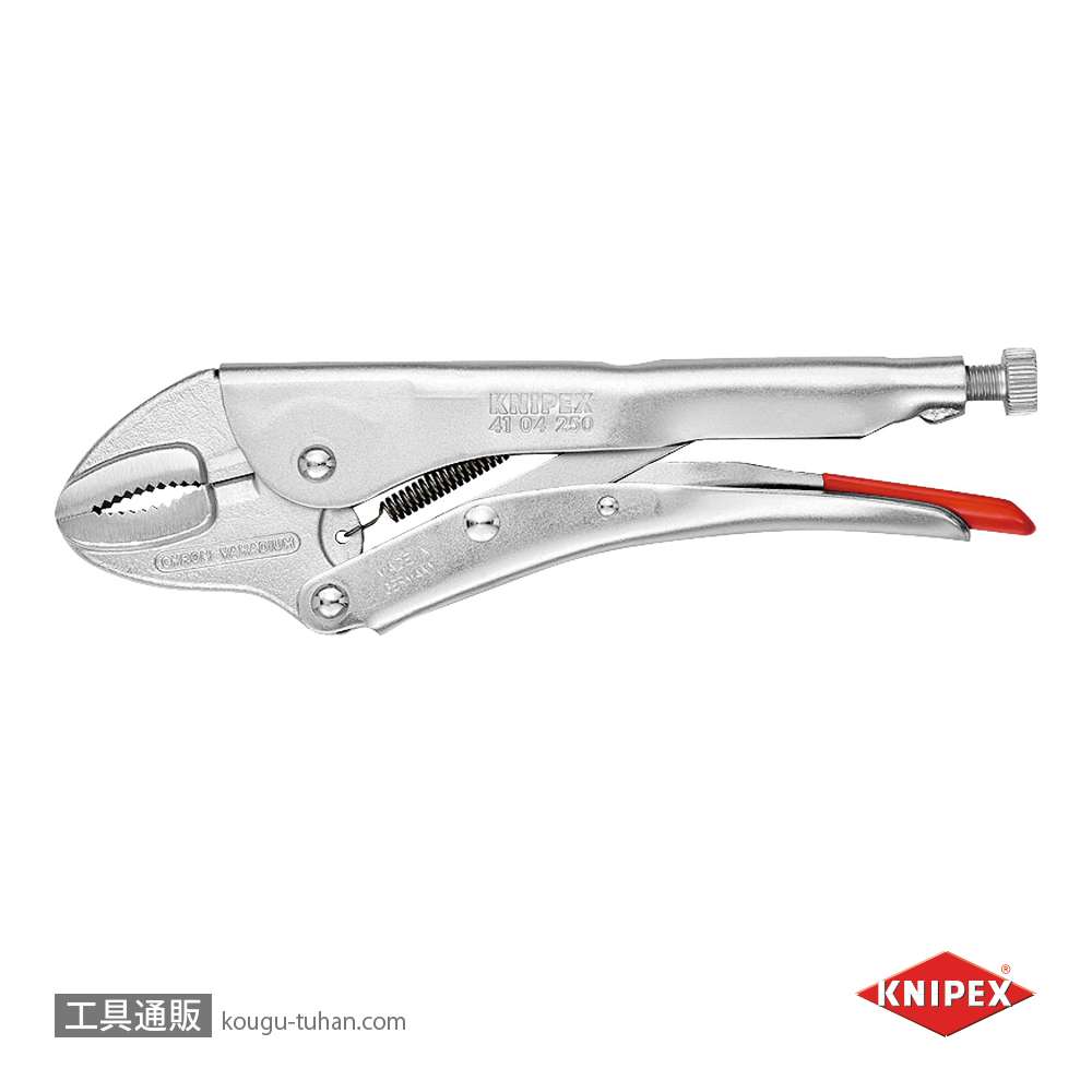 KNIPEX 4104-250SB グリッププライヤー (SB)の画像