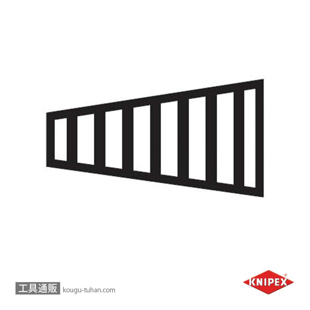 KNIPEX 4104-250SB グリッププライヤー (SB)の画像