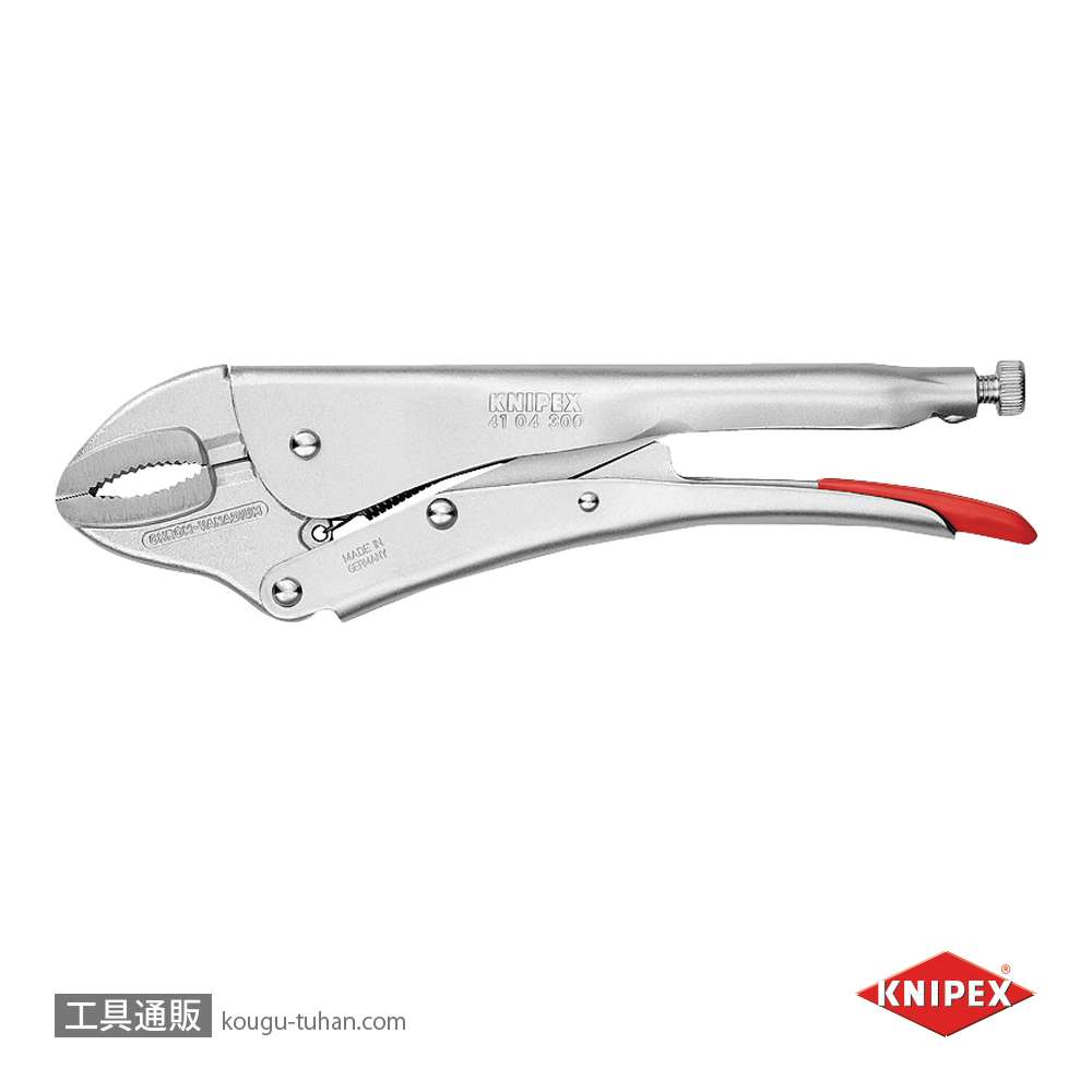 KNIPEX 4104-300 グリッププライヤーの画像