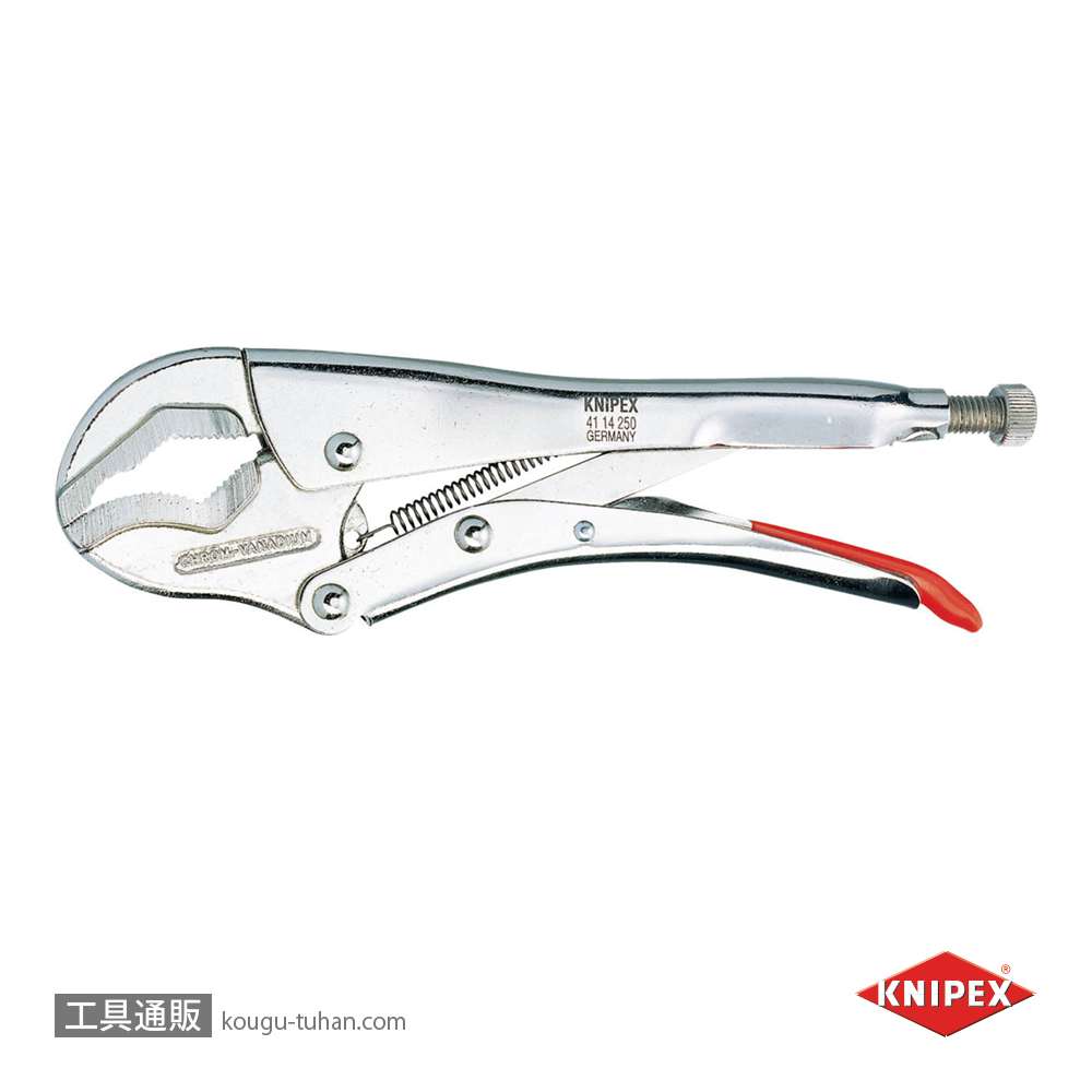 KNIPEX 4114-250 グリッププライヤーの画像