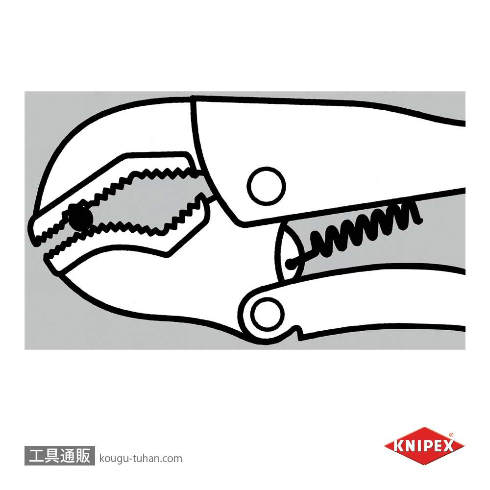 KNIPEX 4114-250 グリッププライヤーの画像