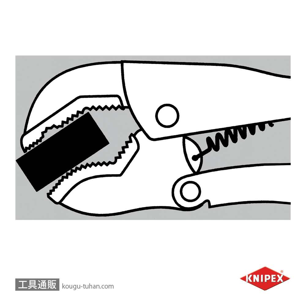 KNIPEX 4114-250 グリッププライヤーの画像