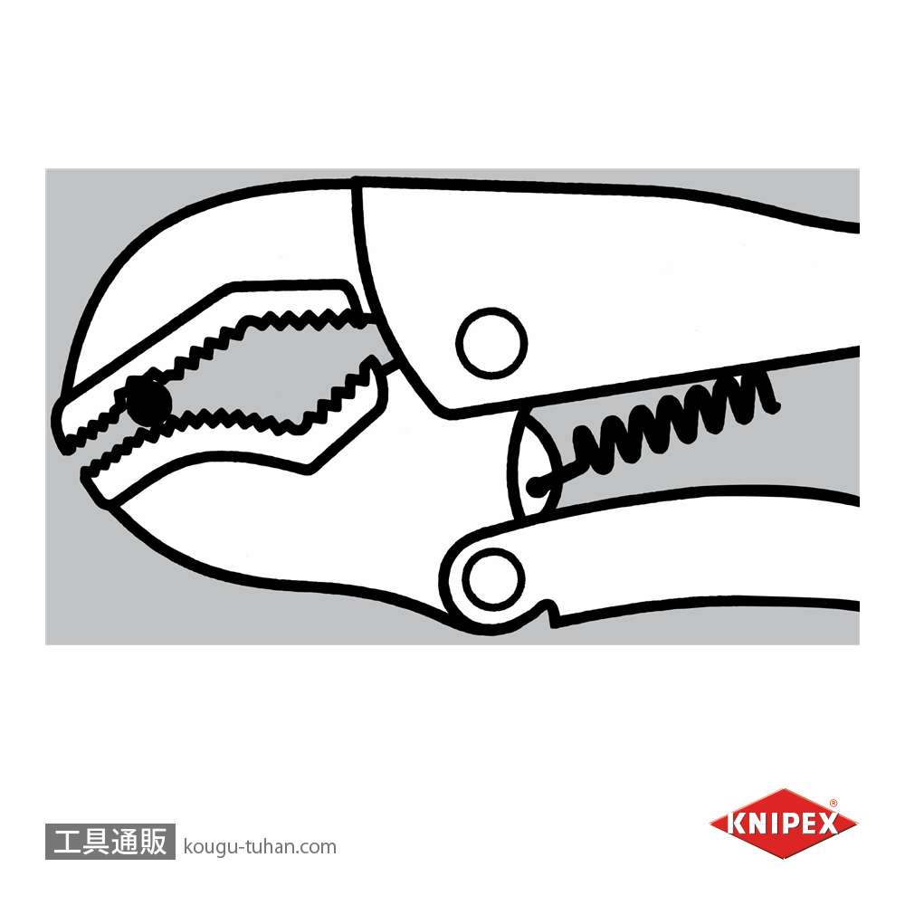 KNIPEX 4124-225 グリッププライヤーの画像