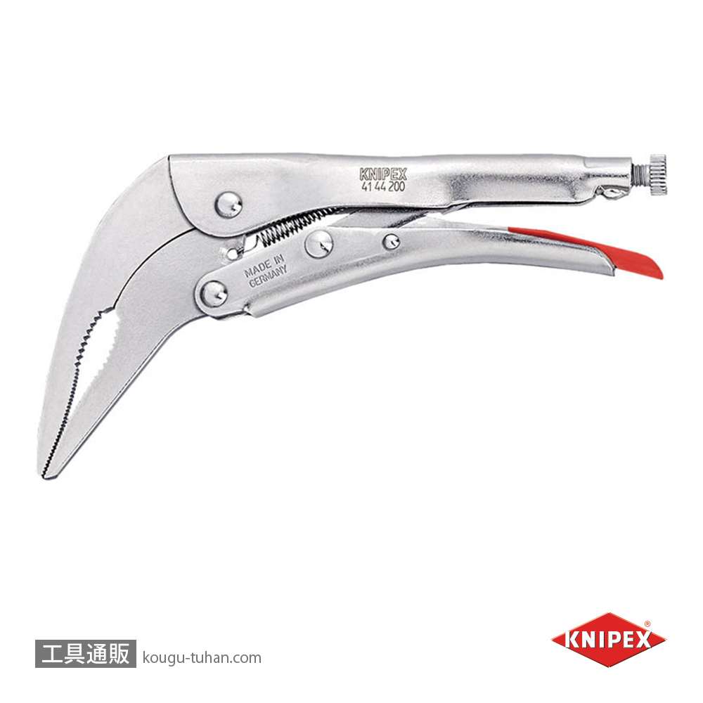 KNIPEX 4144-200 グリッププライヤー 70度の画像