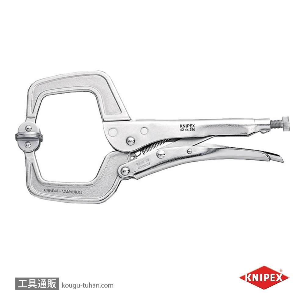 KNIPEX 4244-280 グリッププライヤーの画像