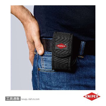 KNIPEX 002072V04XS コブラXS+プライヤーレンチXSセットの画像