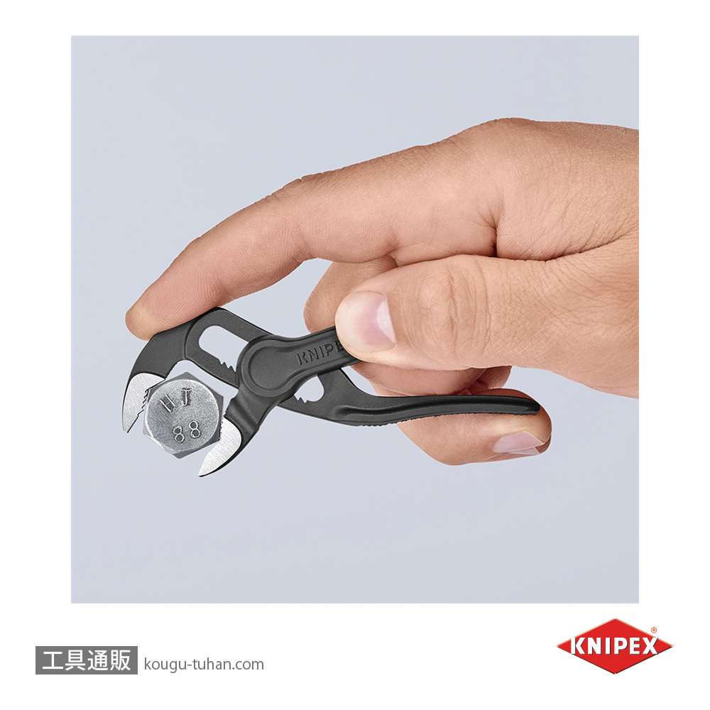 KNIPEX 8700-100 コブラ ウォーターポンププライヤーの画像