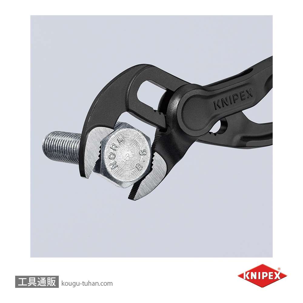 KNIPEX 8700-100 コブラ ウォーターポンププライヤーの画像