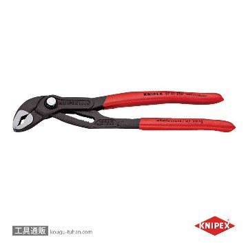 8701-250 コブラ ウォーターポンププライヤー