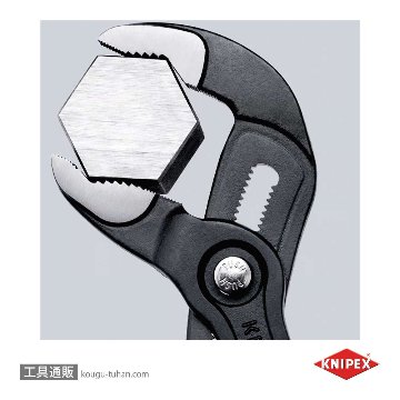 KNIPEX 8701-250 コブラ ウォーターポンププライヤーの画像