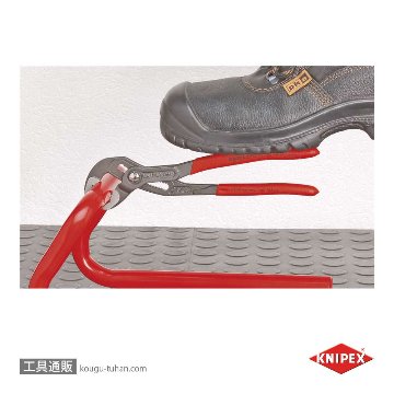KNIPEX 8701-250 コブラ ウォーターポンププライヤーの画像
