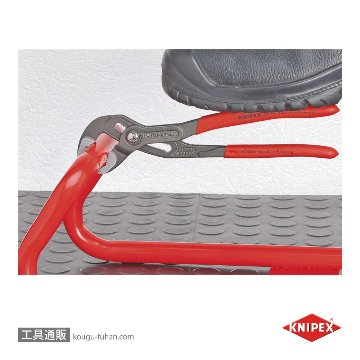 KNIPEX 8701-300 コブラ ウォーターポンププライヤーの画像