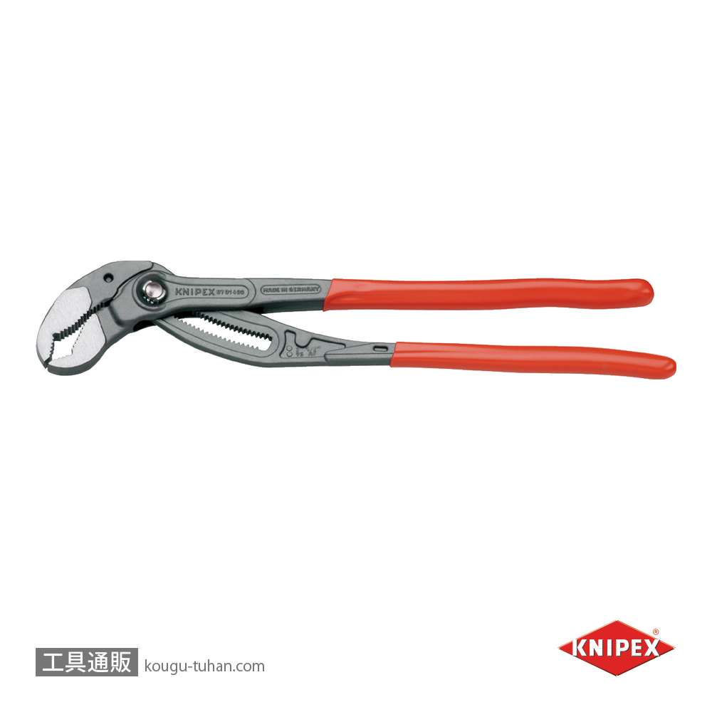 KNIPEX 8701-400 コブラXL ウォーターポンププライヤーの画像