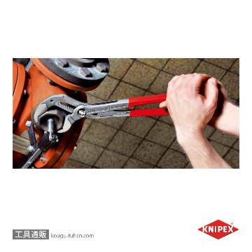 KNIPEX 8701-400 コブラXL ウォーターポンププライヤーの画像