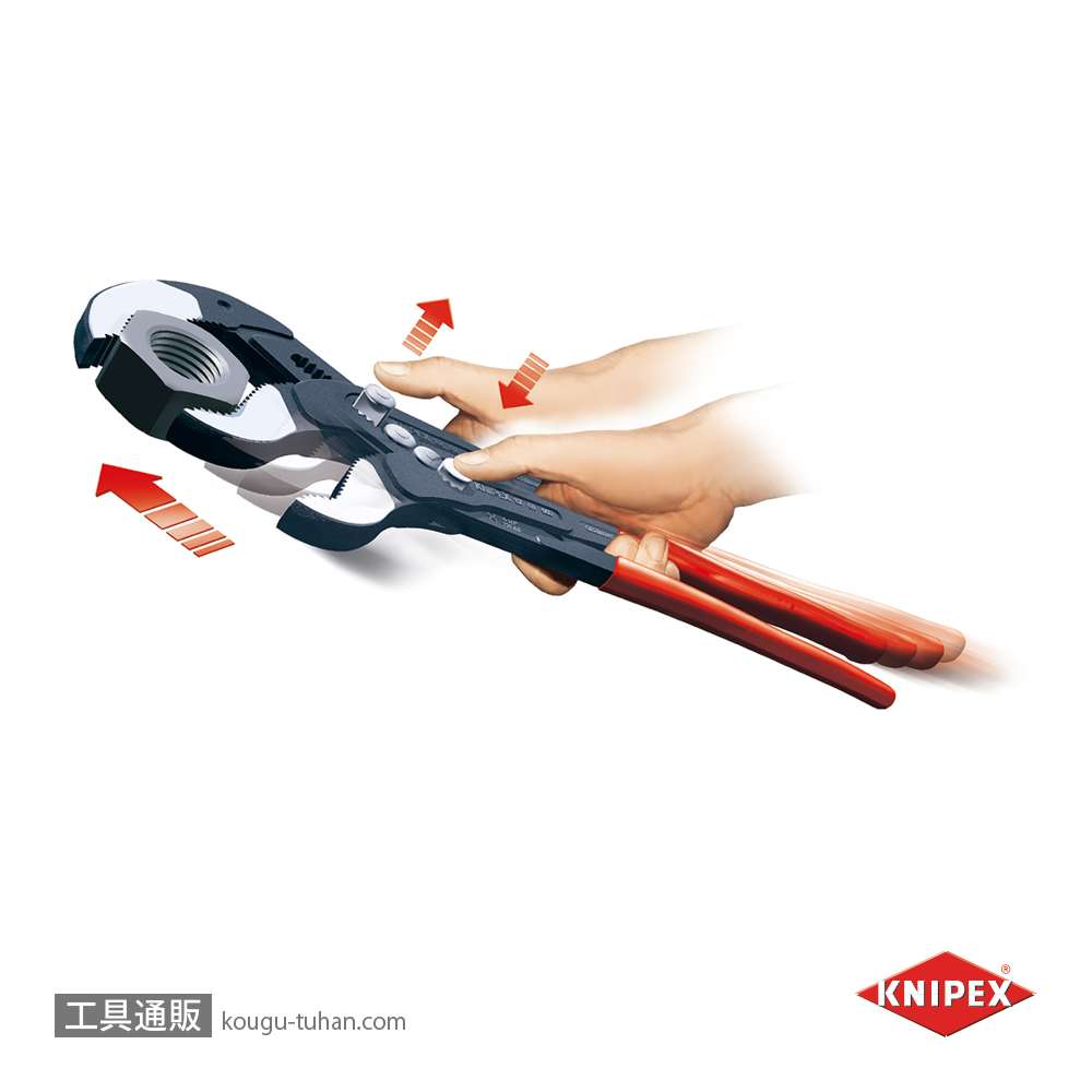 KNIPEX 8701-400SB コブラ ウォーターポンププライヤーの画像