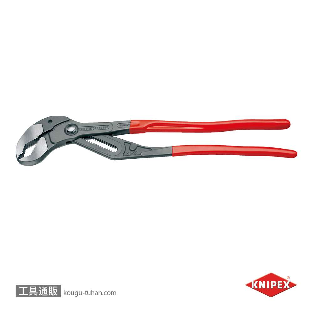 KNIPEX 8701-560 コブラXXL ウォーターポンププライヤーの画像