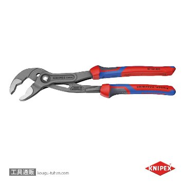 KNIPEX 8702-300SB コブラ ウォーターポンププライヤーの画像
