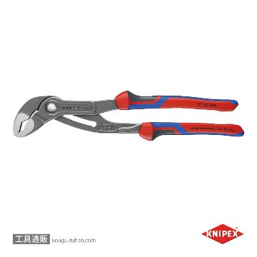 KNIPEX 8702-300SB コブラ ウォーターポンププライヤーの画像