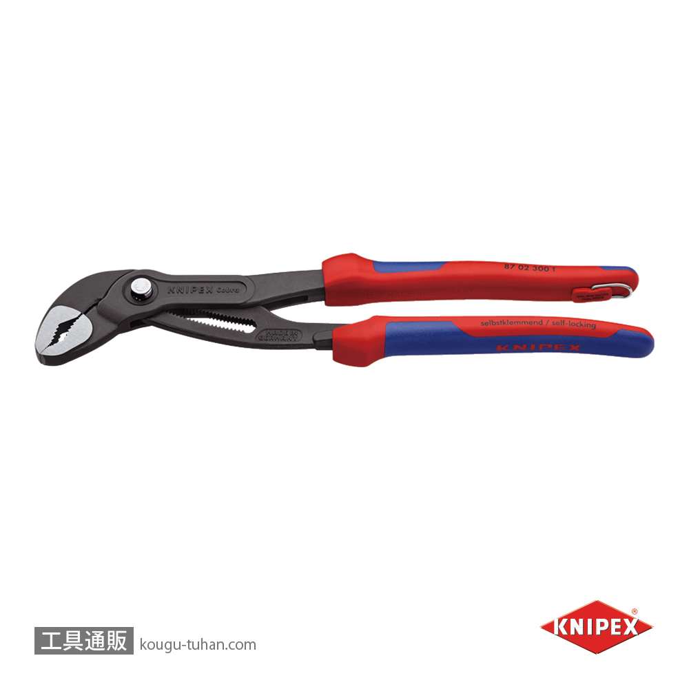KNIPEX 8702-300TBK コブラ ウォーターポンププライヤー 落下の画像
