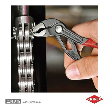 KNIPEX 8703-180 コブラ ウォーターポンププライヤーの画像