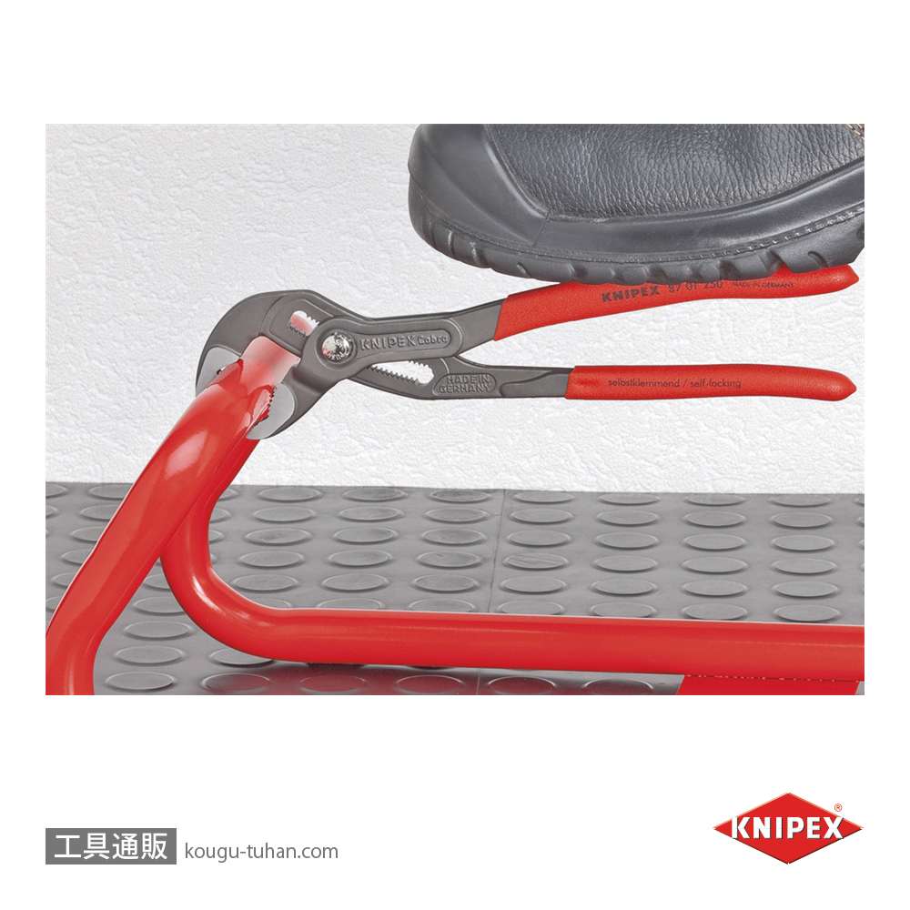 KNIPEX 8703-250 コブラ ウォーターポンププライヤーの画像