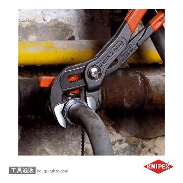 KNIPEX 8705-300 コブラ ウォーターポンププライヤーの画像