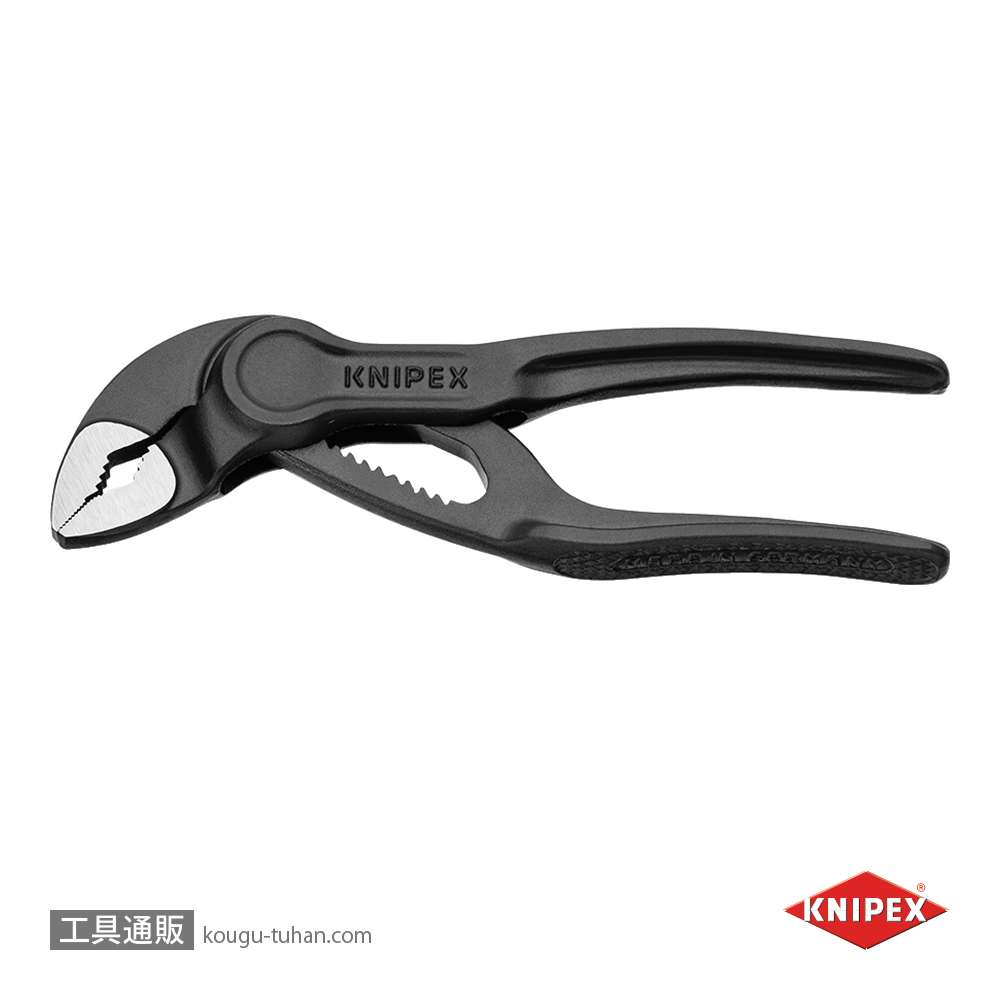 KNIPEX 8700-100BK コブラ ウォーターポンププライヤーの画像