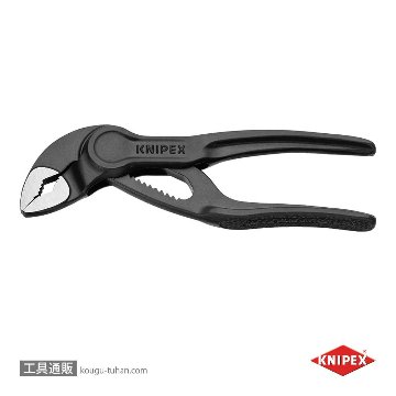 8700-100BK コブラ ウォーターポンププライヤー