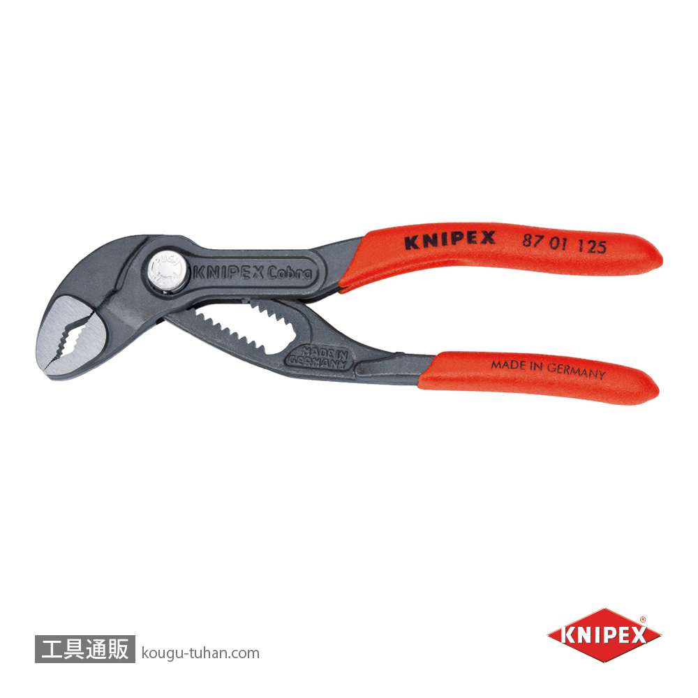 KNIPEX 8701-125SB コブラ ウォーターポンププライヤーの画像