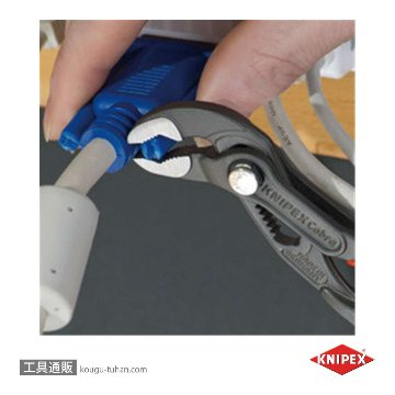 KNIPEX 8701-150SB コブラ ウォーターポンププライヤー (SB)の画像