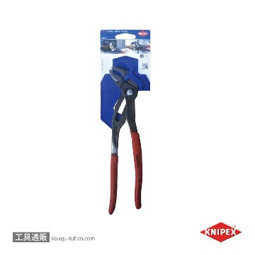 KNIPEX 8701-250SB コブラ ウォーターポンププライヤーの画像