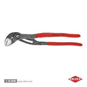 8701-300SB コブラ ウォーターポンププライヤー