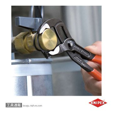 KNIPEX 8711-250 コブラ(マチック) ウォーターポンププライヤーの画像