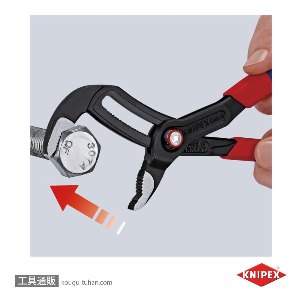 KNIPEX 8721-250 コブラ クイックセットの画像