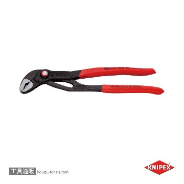 8721-250 コブラ クイックセット