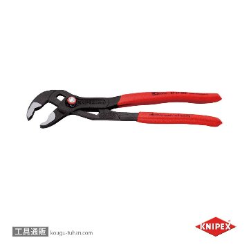 KNIPEX 8721-250 コブラ クイックセットの画像