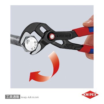 KNIPEX 8721-250 コブラ クイックセットの画像