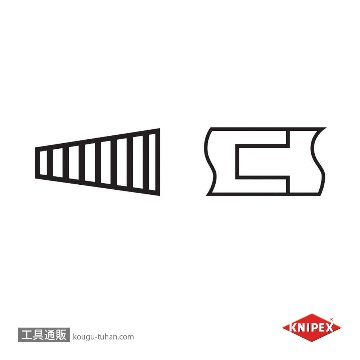 KNIPEX 8721-250SB コブラ クイックセット(SB)の画像