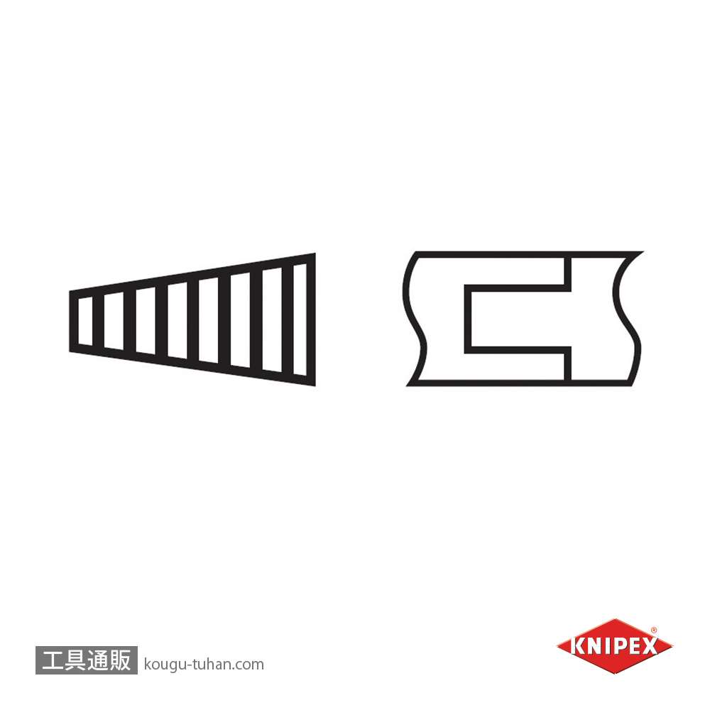 KNIPEX 8721-300 コブラ クイックセットの画像