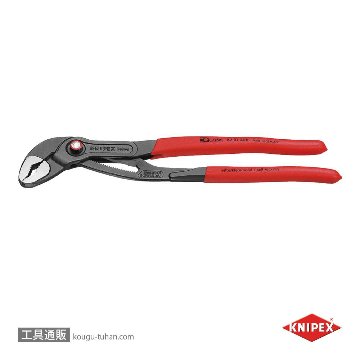 8721-300 コブラ クイックセット