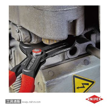 KNIPEX 8721-300SB コブラ クイックセット(SB)の画像