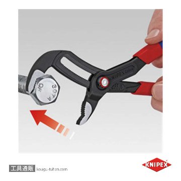 KNIPEX 8722-250 コブラ クイックセットの画像