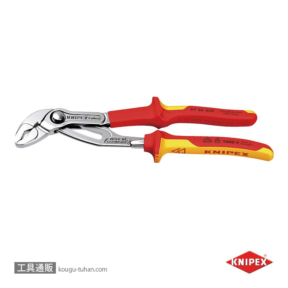 KNIPEX 8726-250SB 絶縁コブラ ウォーターポンププライヤ1000Vの画像
