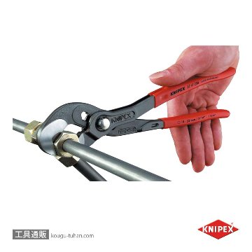KNIPEX 8741-250SB マルチプルスリップジョイントスパナ (SB)の画像